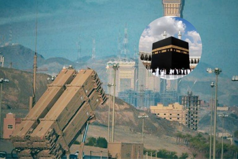 Hajj 2025: मक्का-मदीना पर मंडराया खतरा? हज के बीच मिसाइल तैनात 