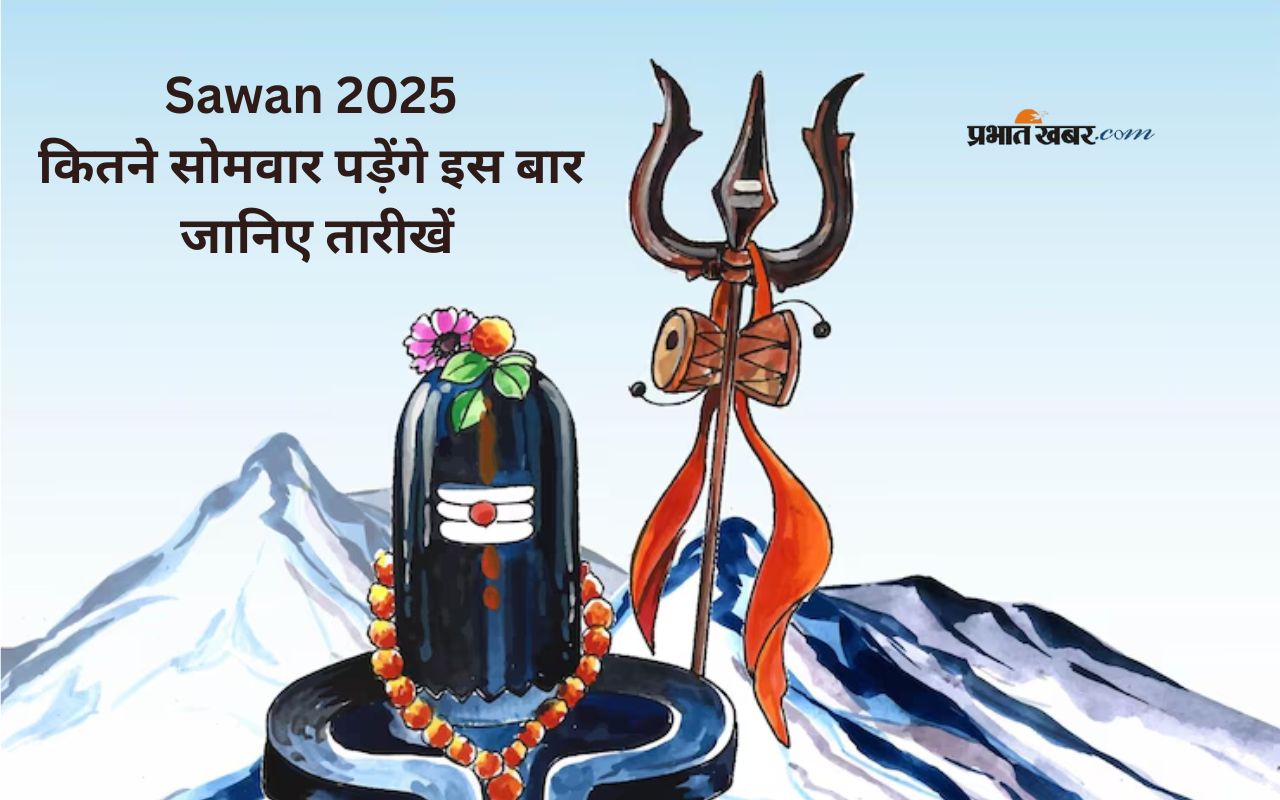 Sawan Somwar 2025 Date