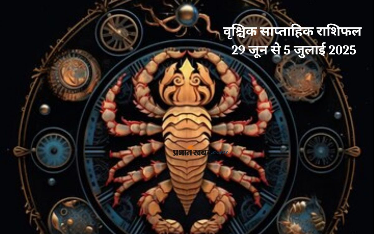 an image
