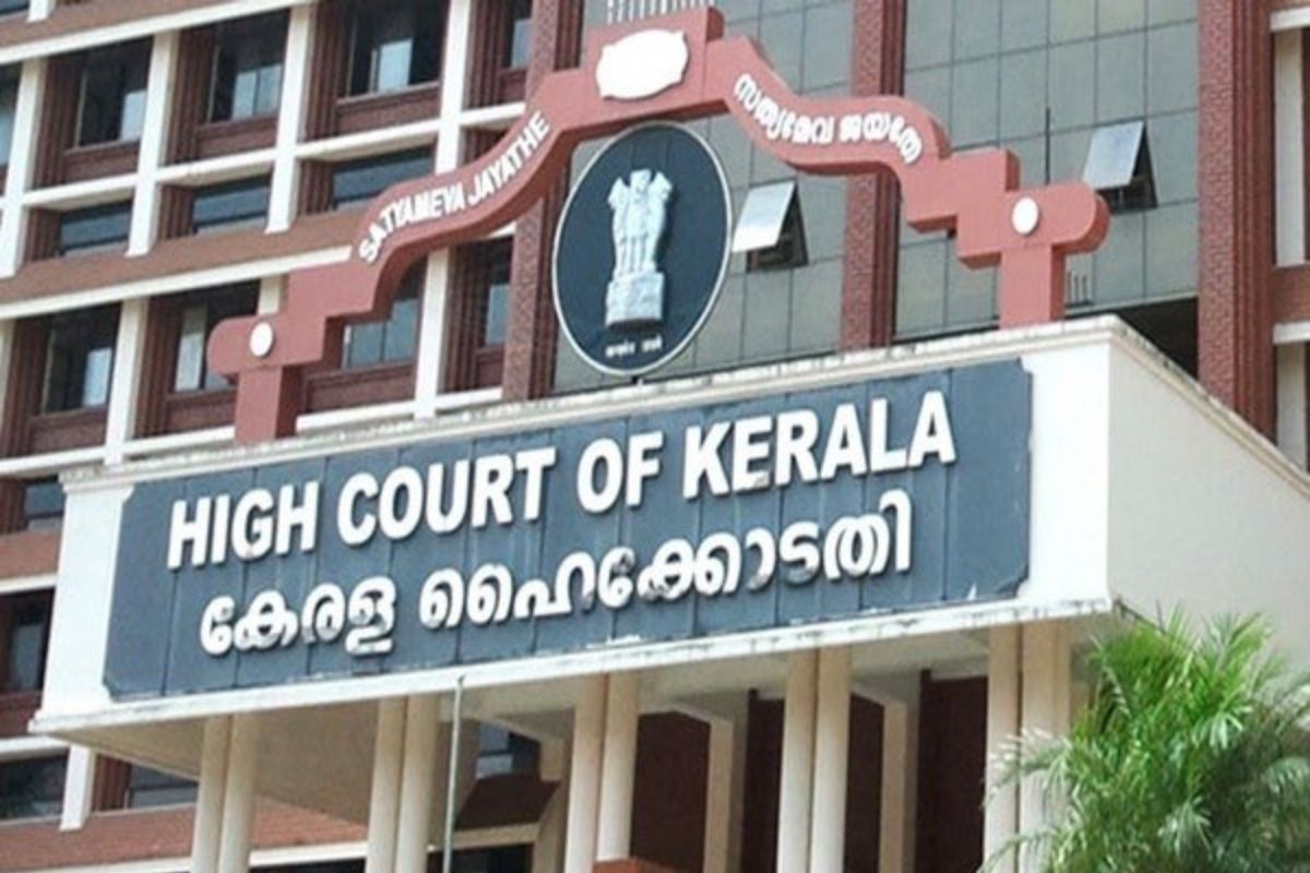 Kerala High court