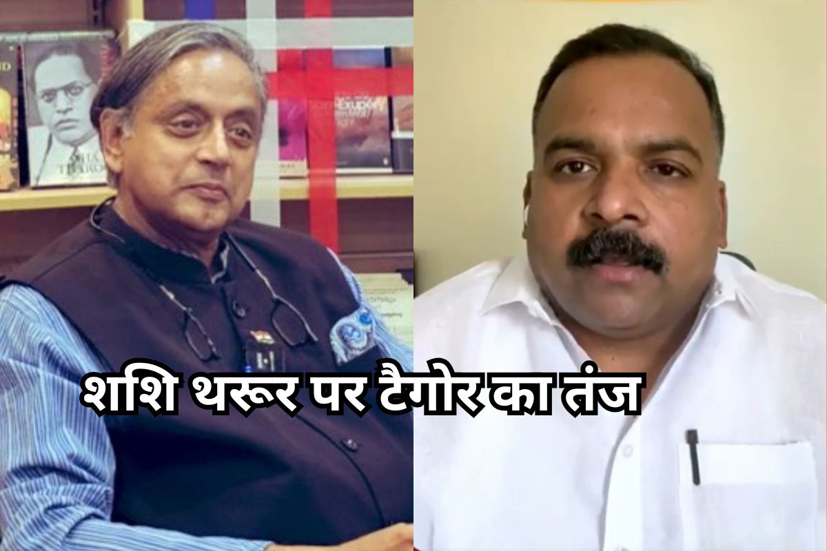 Shashi Tharoor vs Tagore