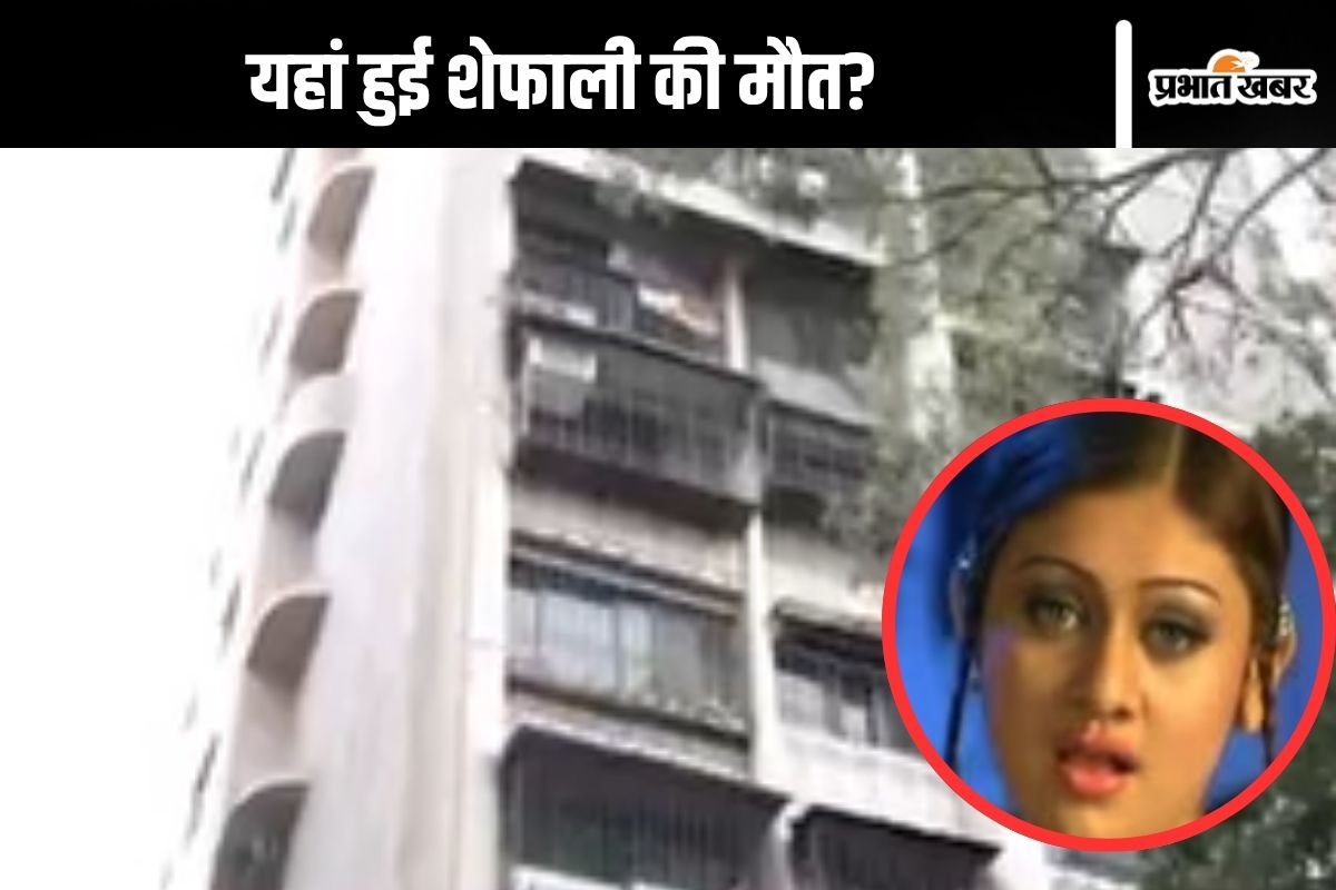 Shefali Jariwala Death