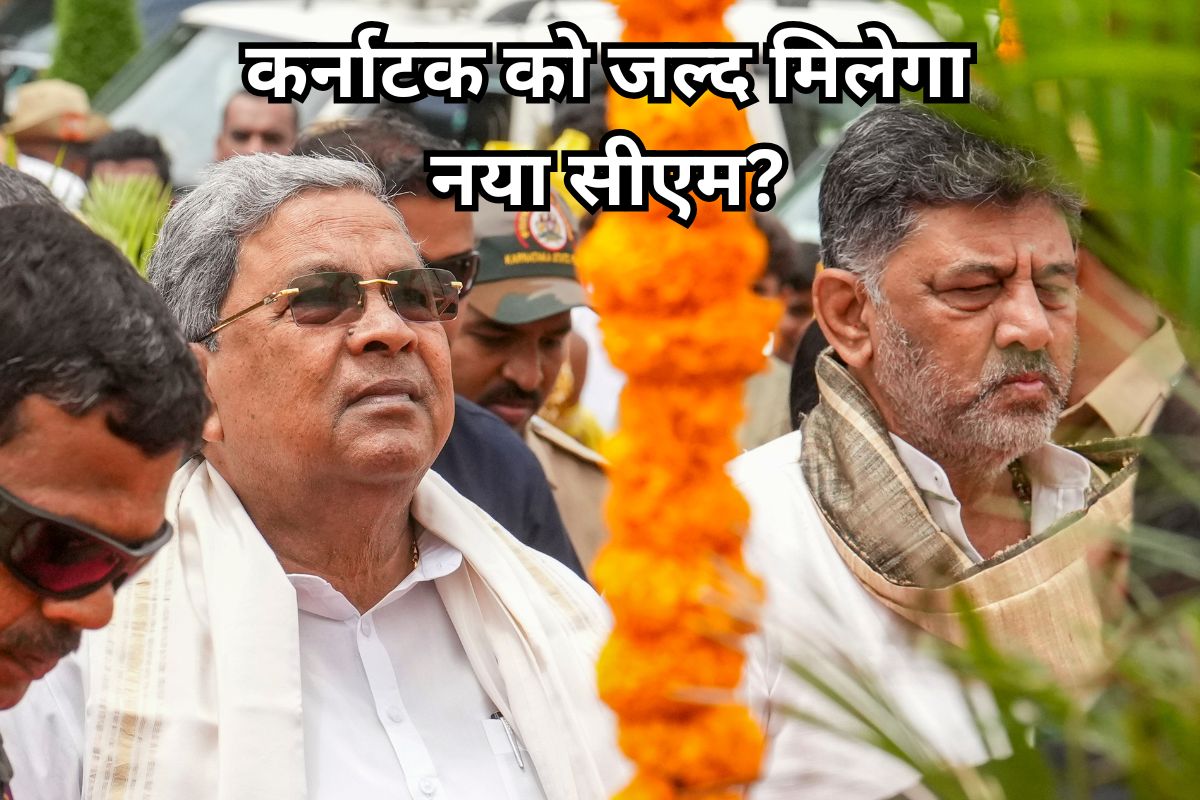 Shivakumar-Siddaramaiah dispute