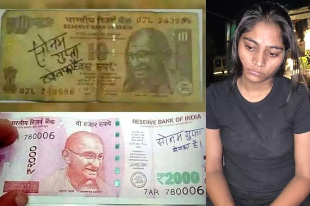 Sonam Gupta Bewafa Hai sonam raghuvanshi latest news