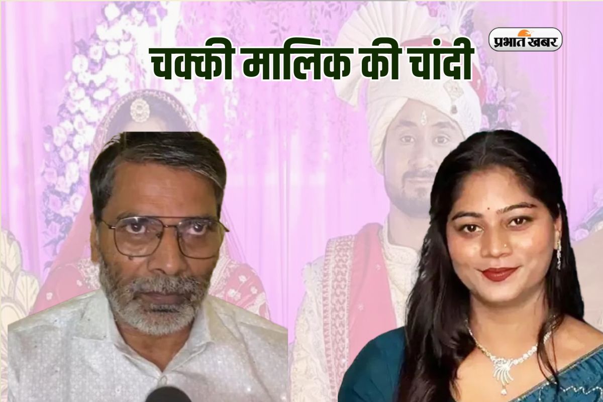 Sonam Raghuwanshi