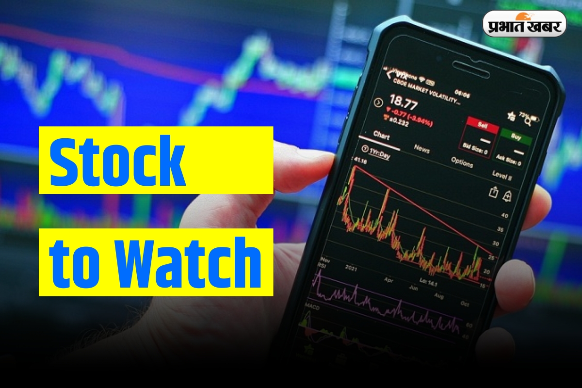 Stock to Watch