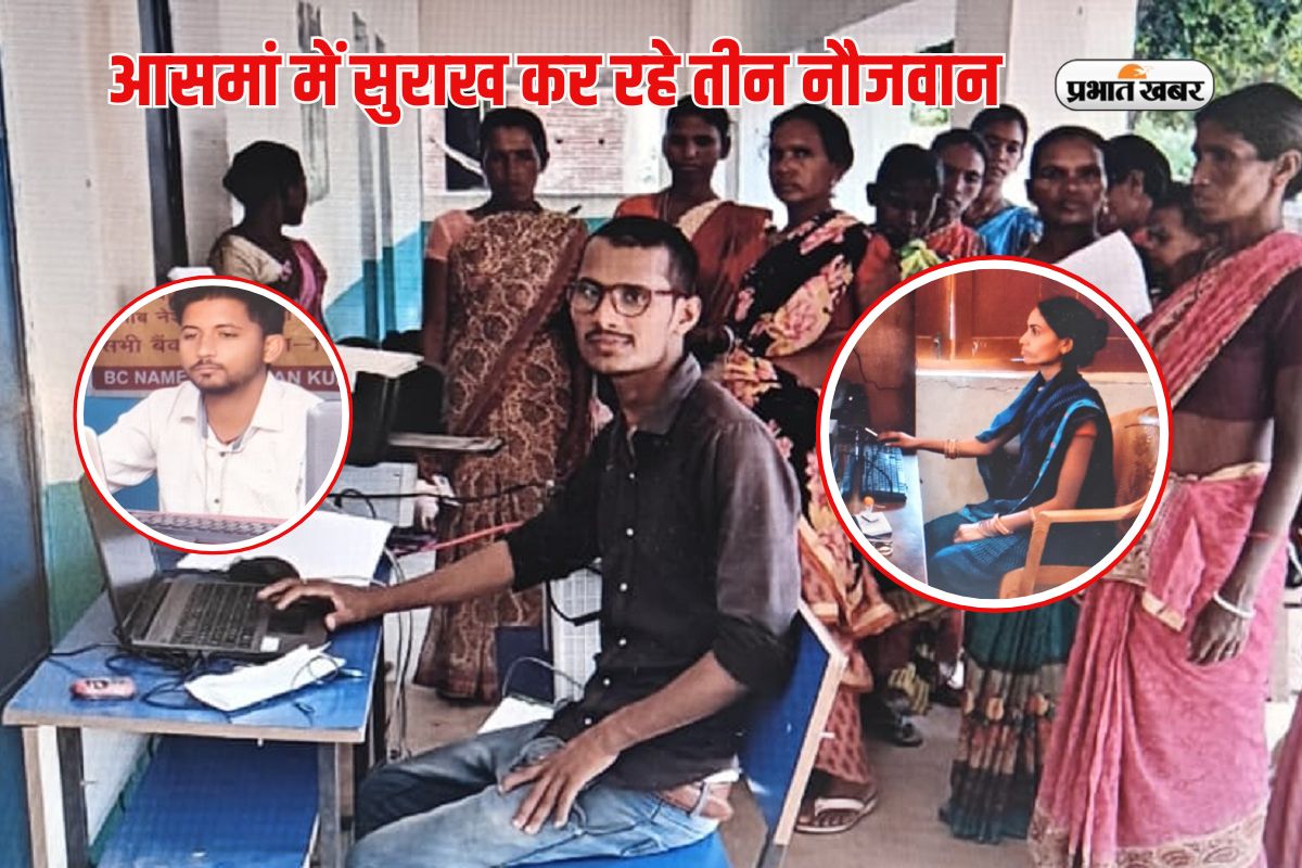 Success Story