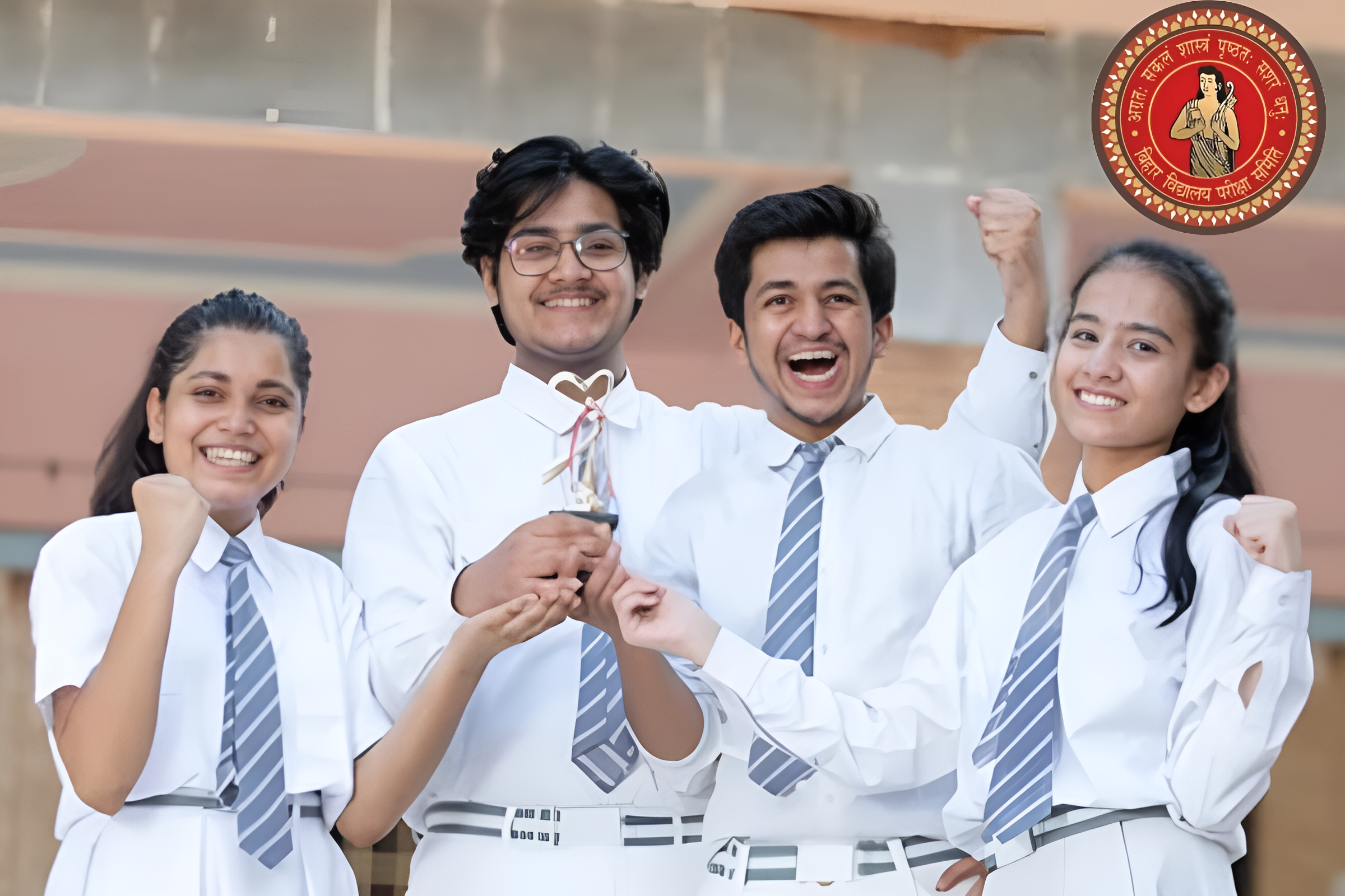 Bihar Board Scholarship 2025