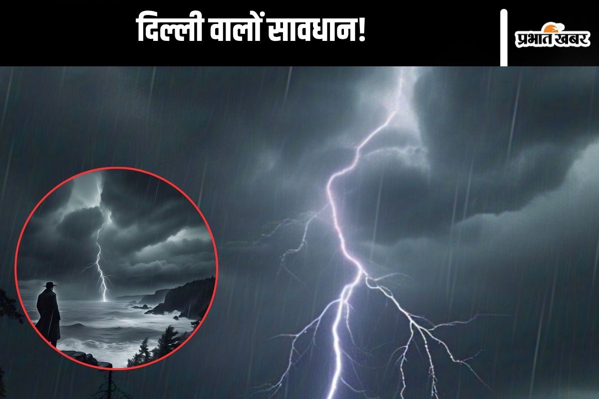 Thunderstorm Delhi