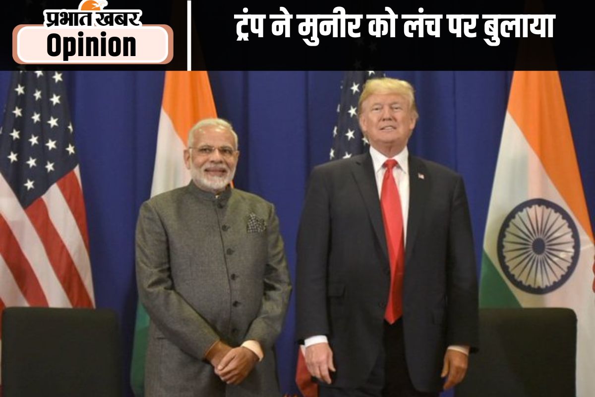 Trump and PM modi