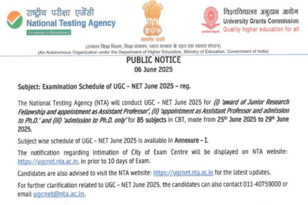 UGC NET June 2025