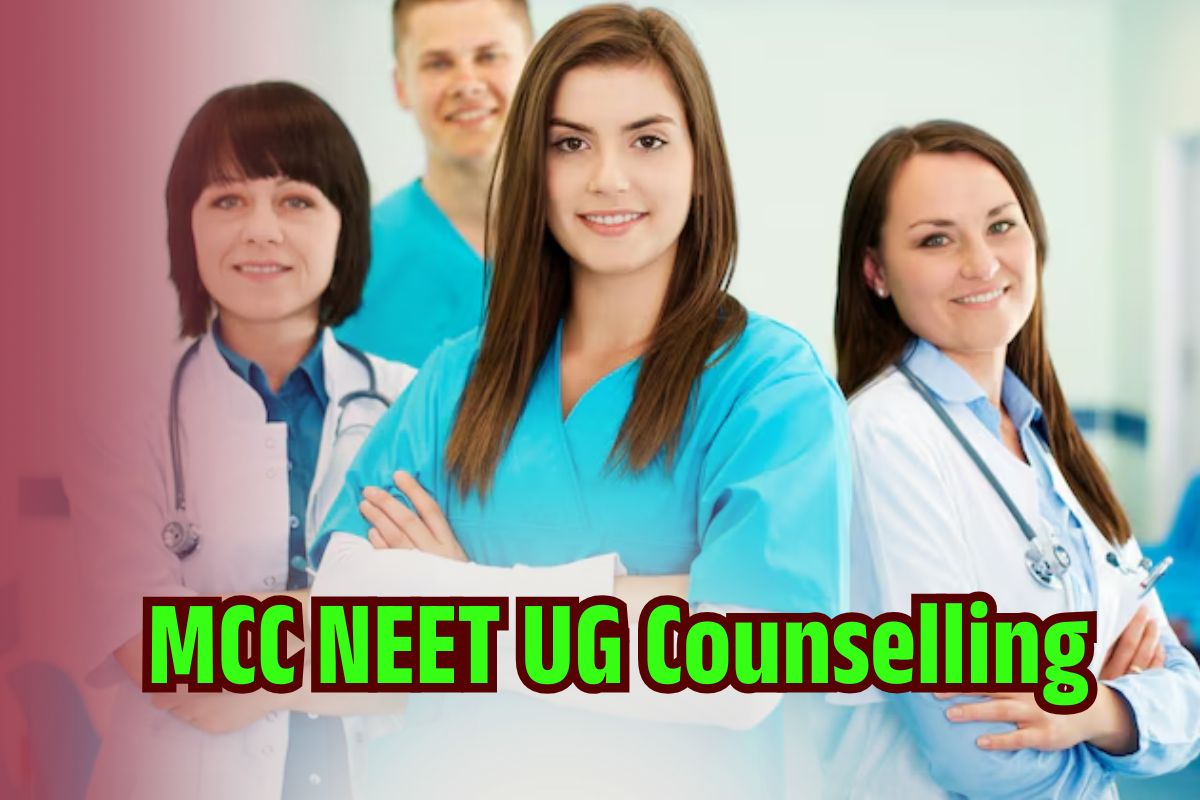 MBBS Admission 2025