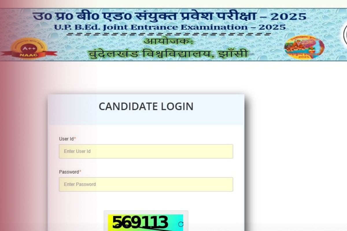 UP BEd JEE Result 2025 OUT