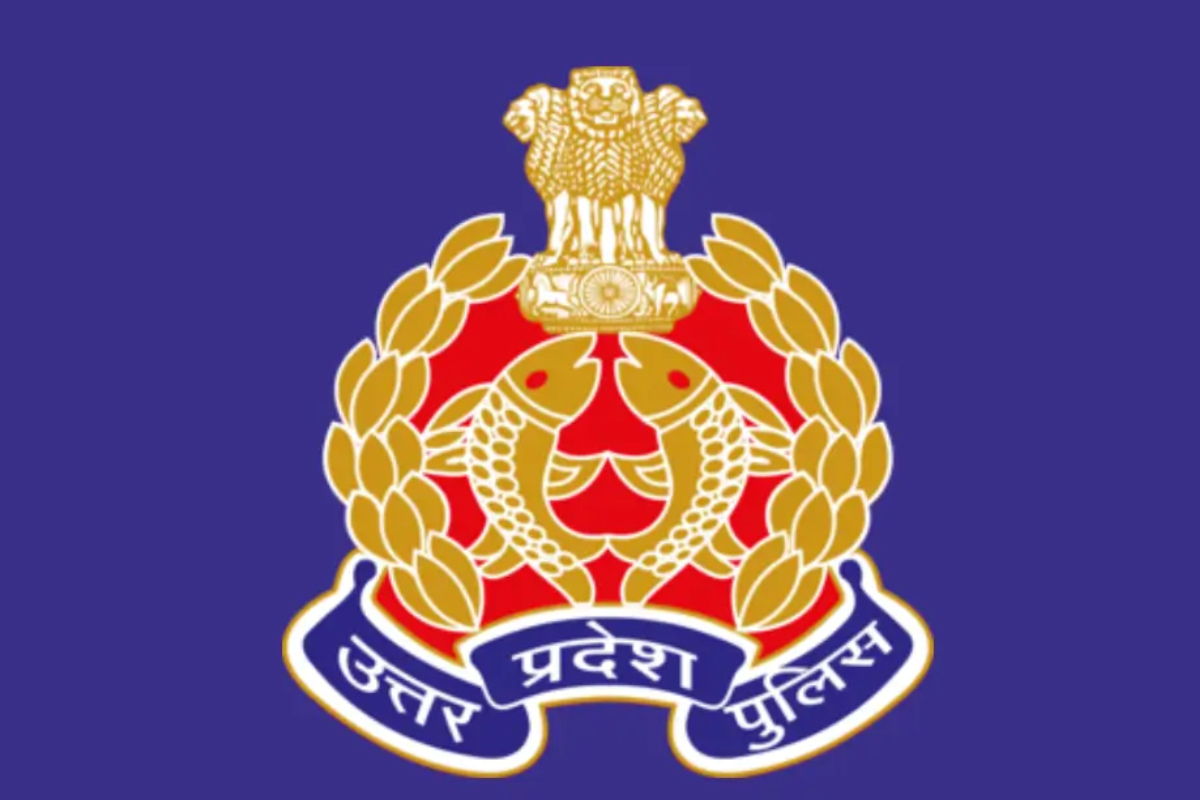 UP Police Bharti