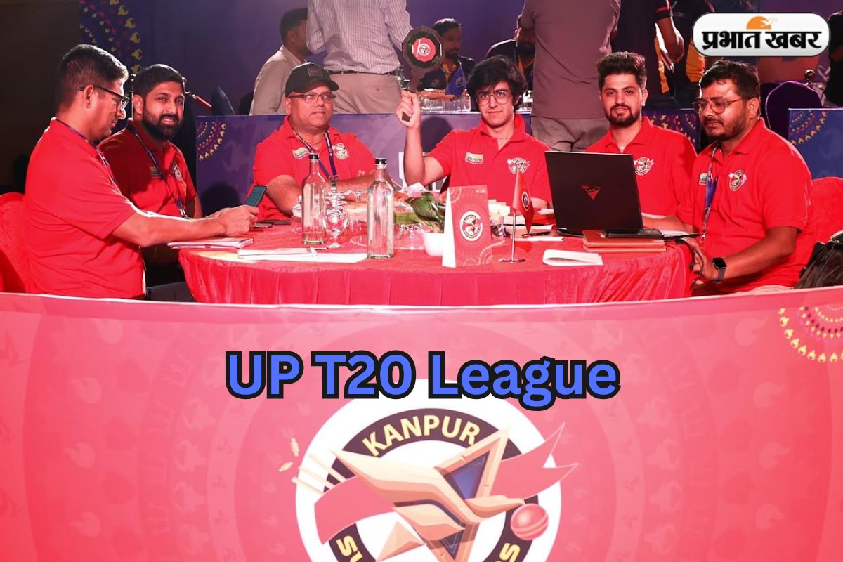 UP T20 League