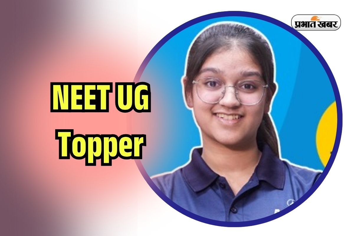 NEET UG 2025 Topper