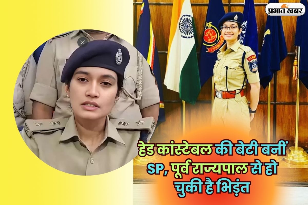 UPSC Success Story