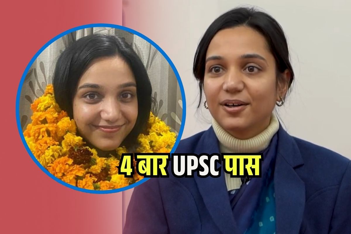 UPSC Success Story of Shreya Tyagi