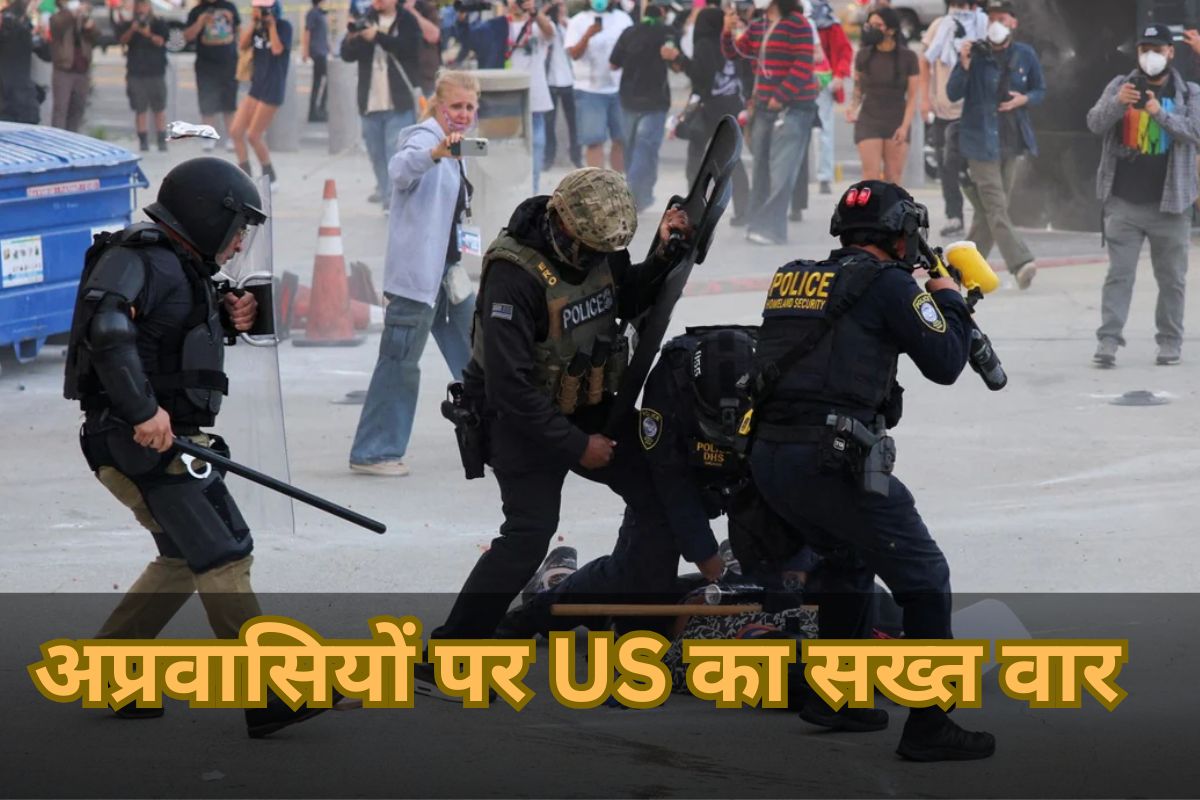 US Immigration Raid los Angeles