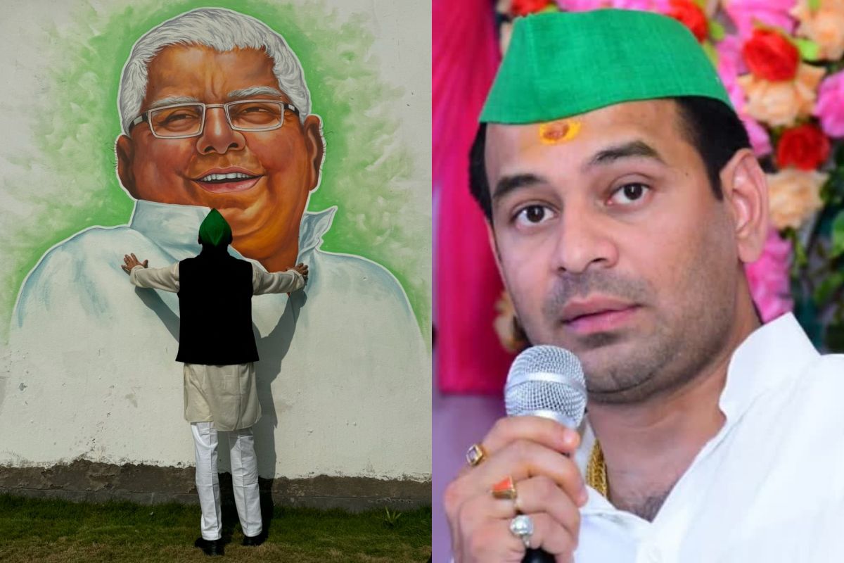 Tej Pratap Yadav spread his hands in front of Lalu Yadav's picture, what did he say just a day before his birthday