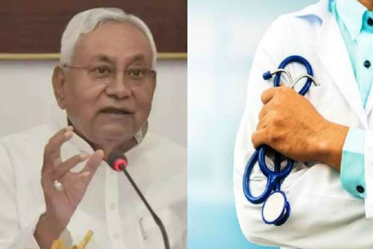 Bihar Cabinet So many government doctors lost their jobs decision was taken in Nitish cabinet
