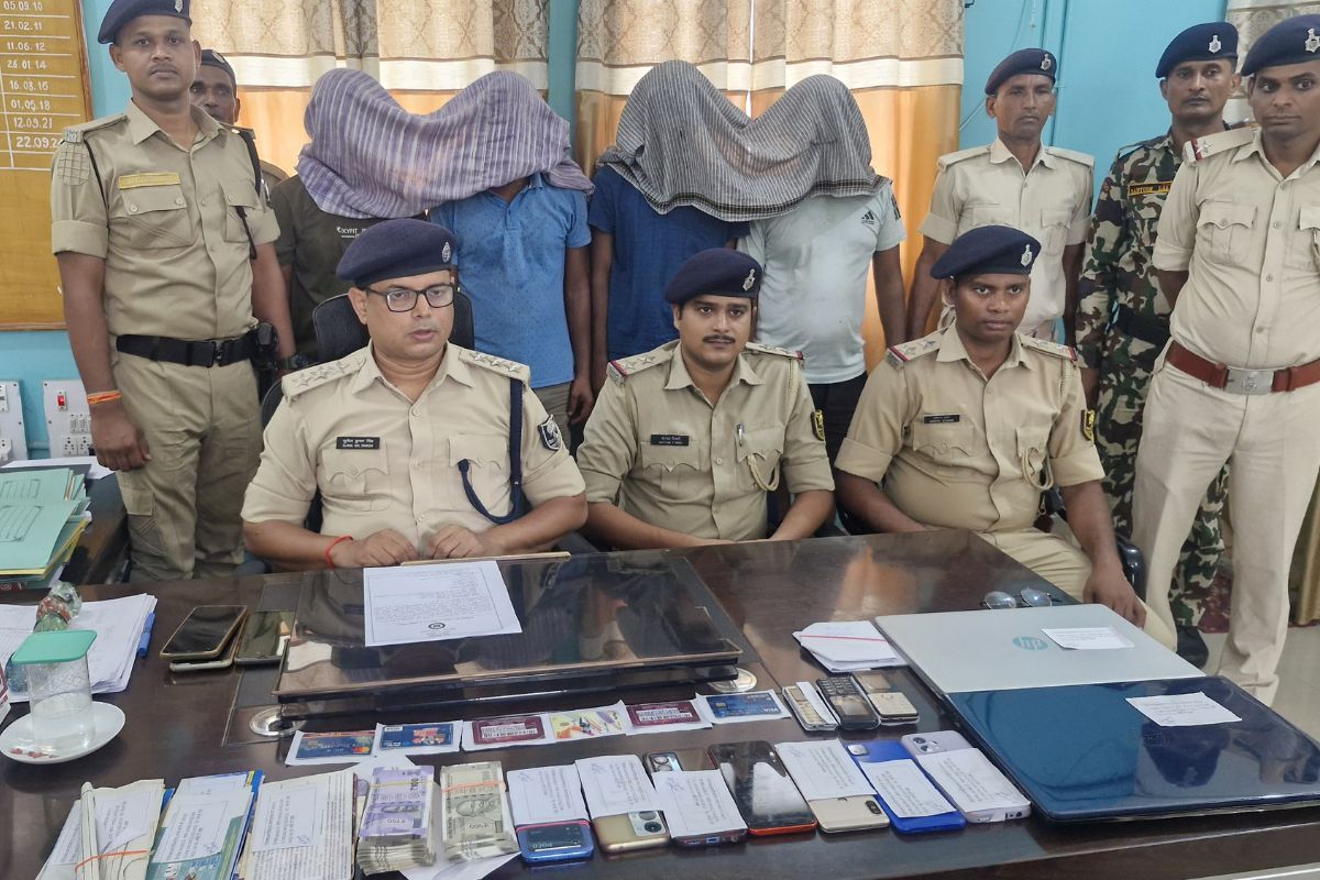 Bihar Crime Cyber ​​fraud gang busted, 4 criminals arrested, all these items recovered