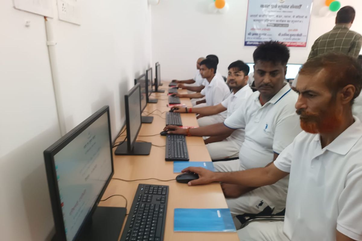 Bihar Jail Computer Training is being given to prisoners in these three jails of Bihar, benefit of this initiative of government