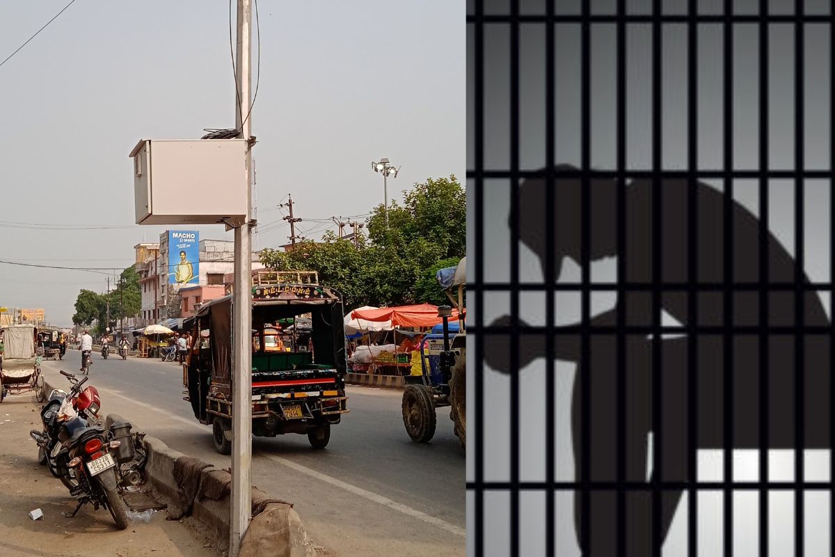 Bihar News High-tech measures to stop activities of criminals, administration has made special preparations