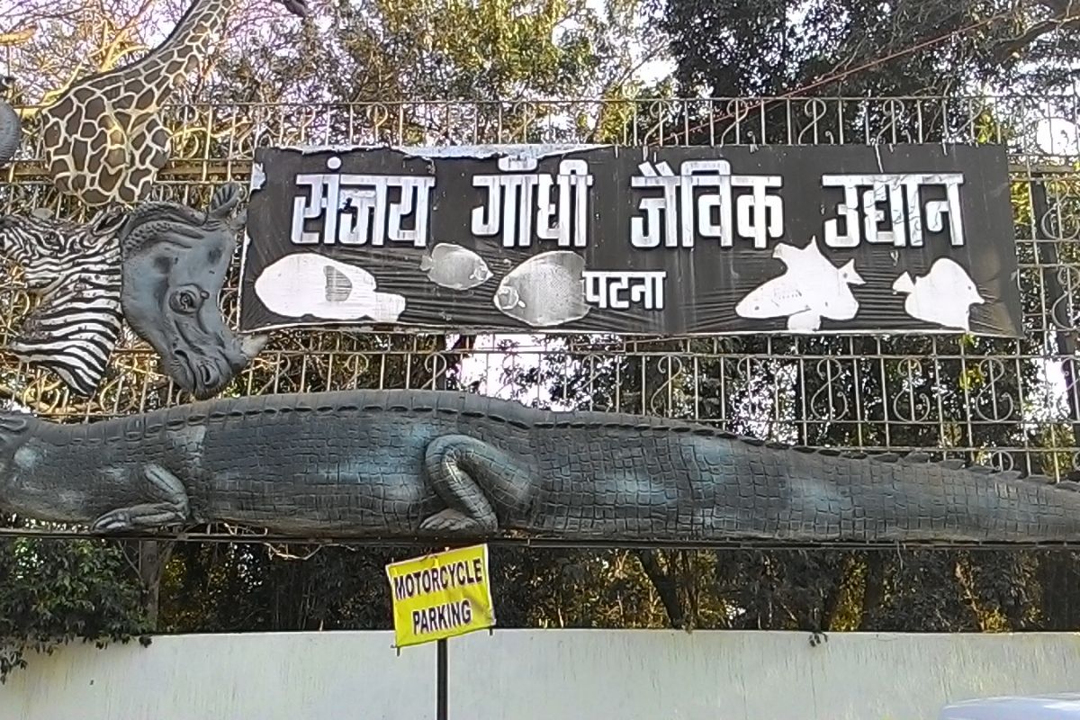This district has fourth largest zoo of country, more than 20 lakh tourists come to visit