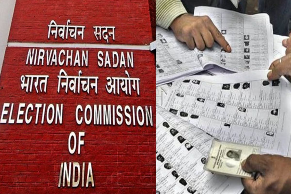 Bihar Election 2025