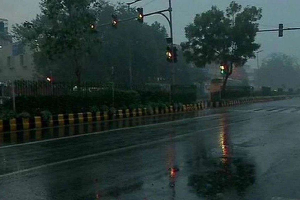 Heavy Rain Alert