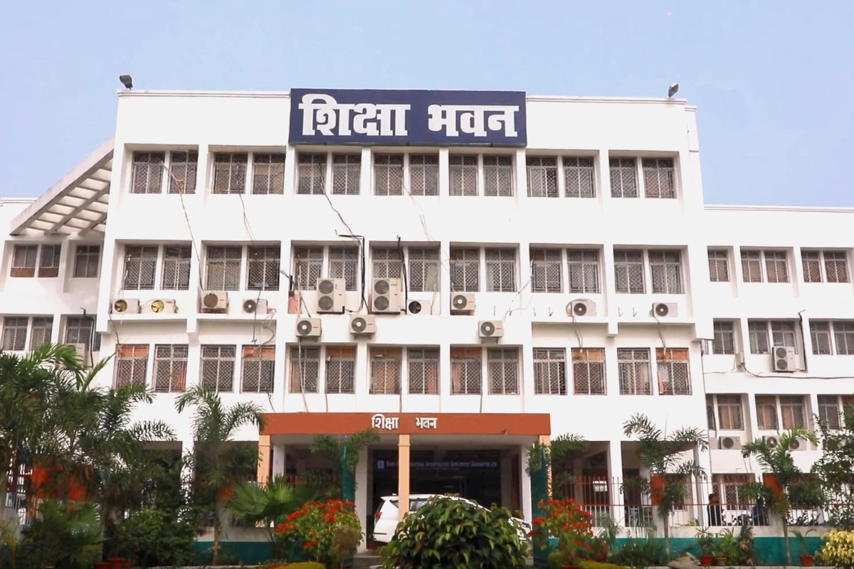 Bihar Education Wrongly appointed teachers were punished
