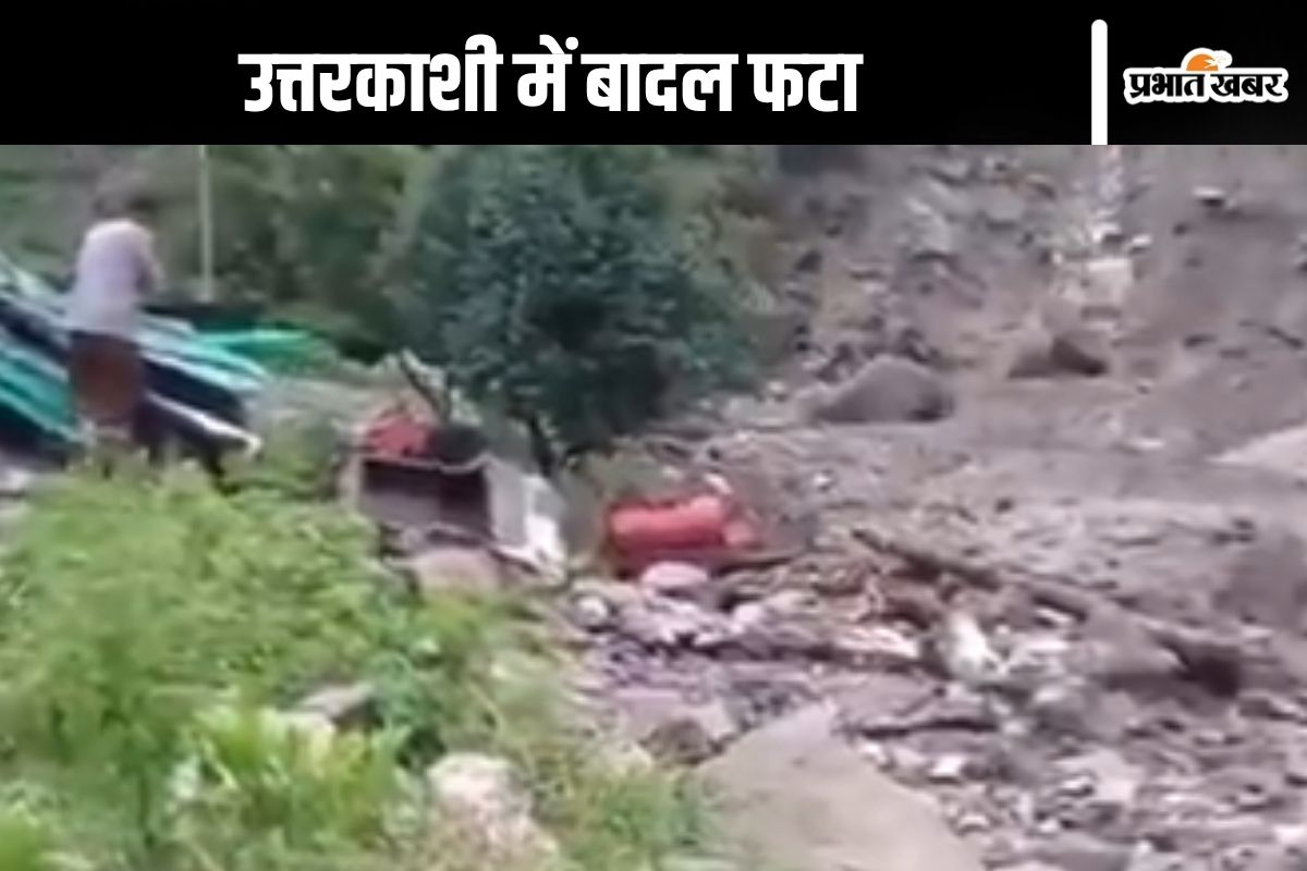 Uttarakhand Cloud Burst