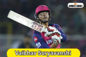 Vaibhav Suryavanshi