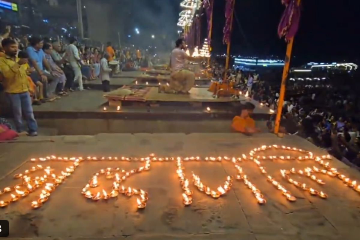 Varanasi