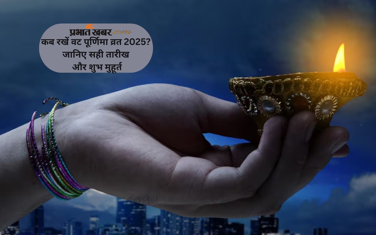 Vat Purnima Vrat 2025 Actual Date