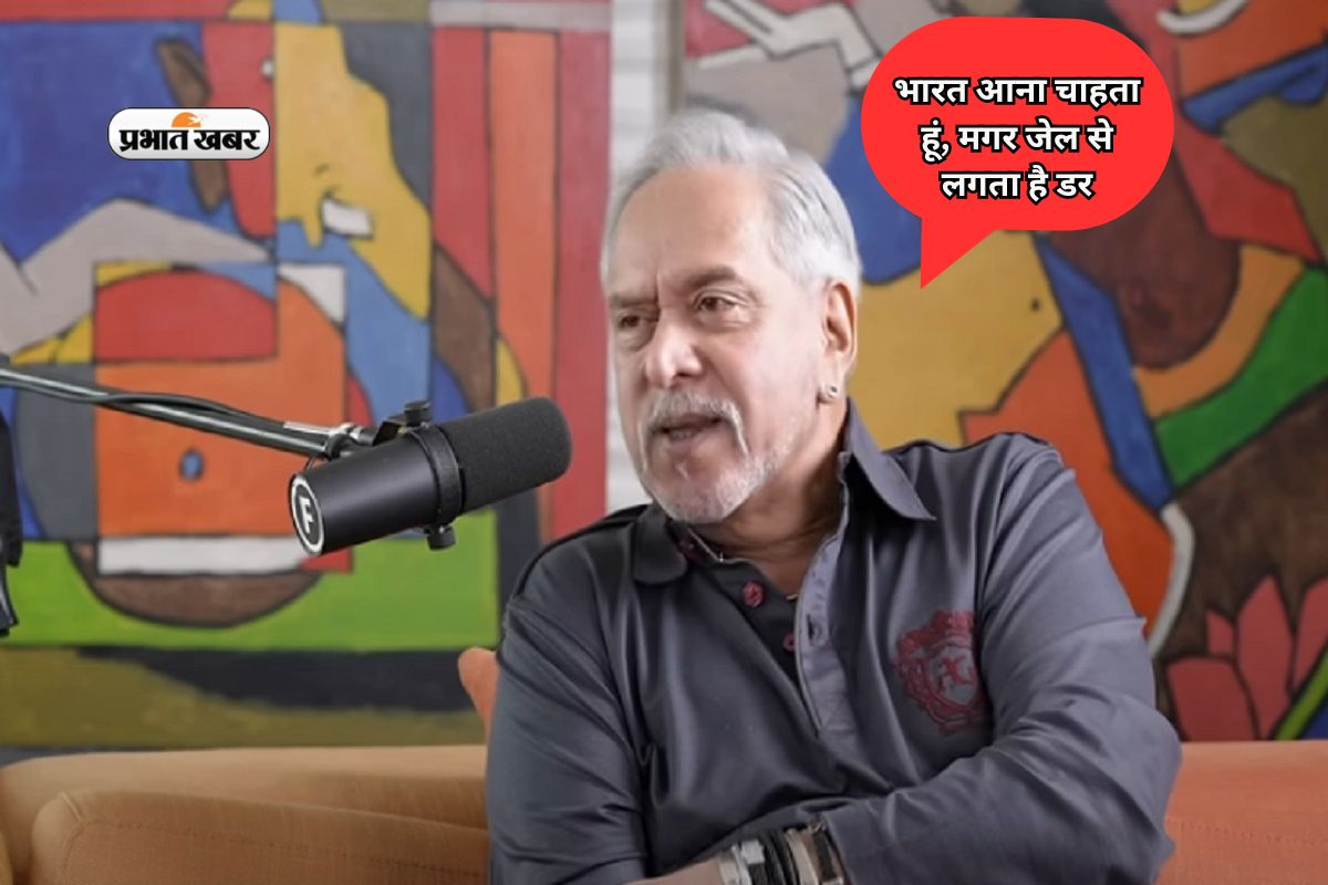 Vijay Mallya