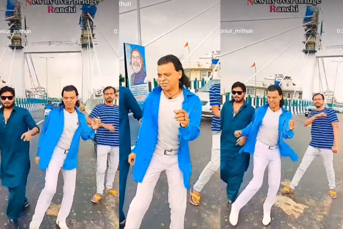 Viral Video Clip