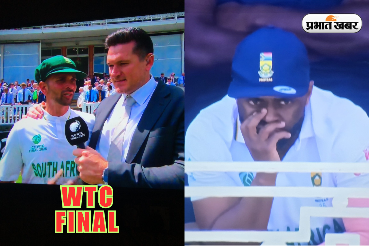 WTC FINAL: Keshav Maharaj Temba Bavuma