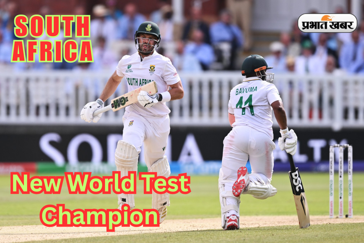 WTC FINAL: South Africa Won