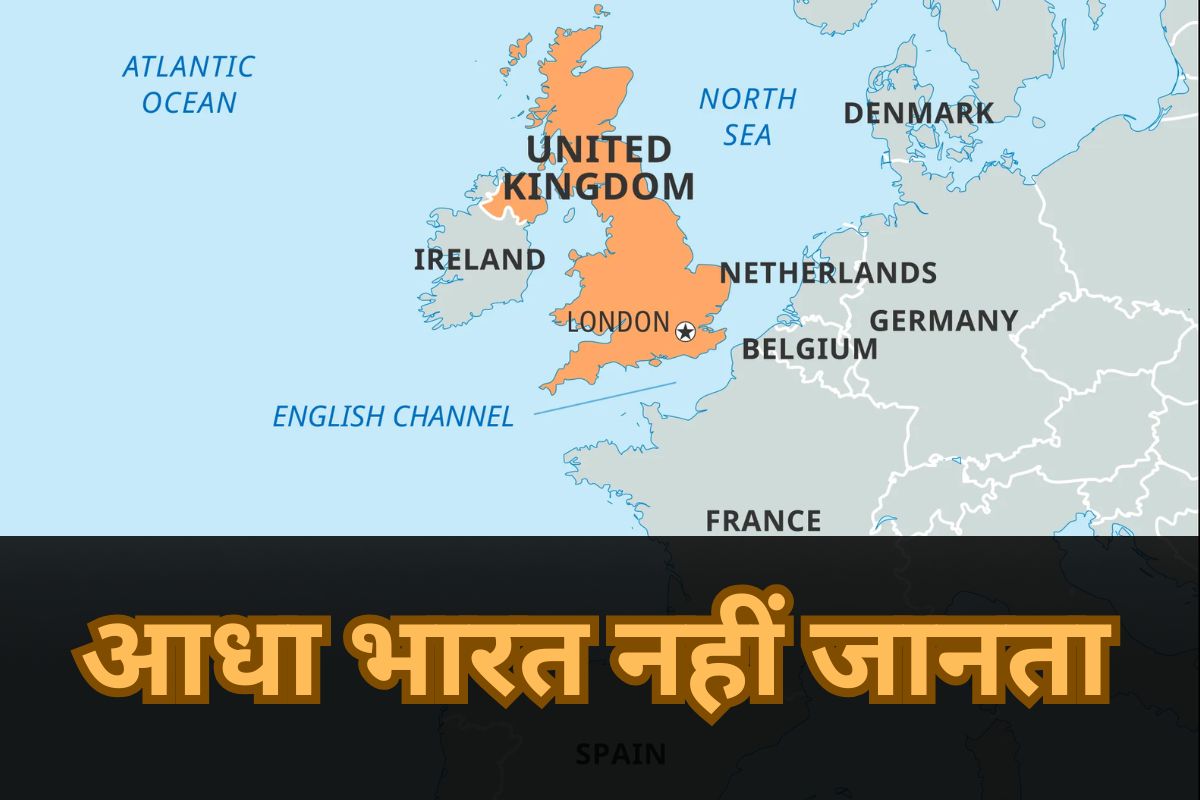 What is Difference in United Kingdom England Great Britain