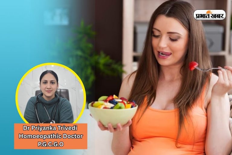 Pregnancy Tips: एक्सपर्ट की सलाह से जानिए, गर्भावस्था के किन दिनों रखना चाहिए खास ख्याल 