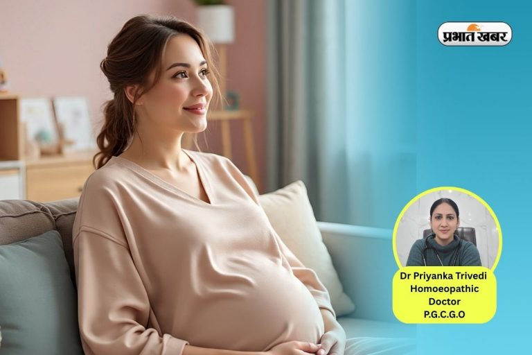 Pregnancy Tips: प्रेग्नेंसी के आखिरी महीने में इन चीजों से बनाएं दूरी, जानें डॉक्टर प्रियंका त्रिवेदी की सलाह