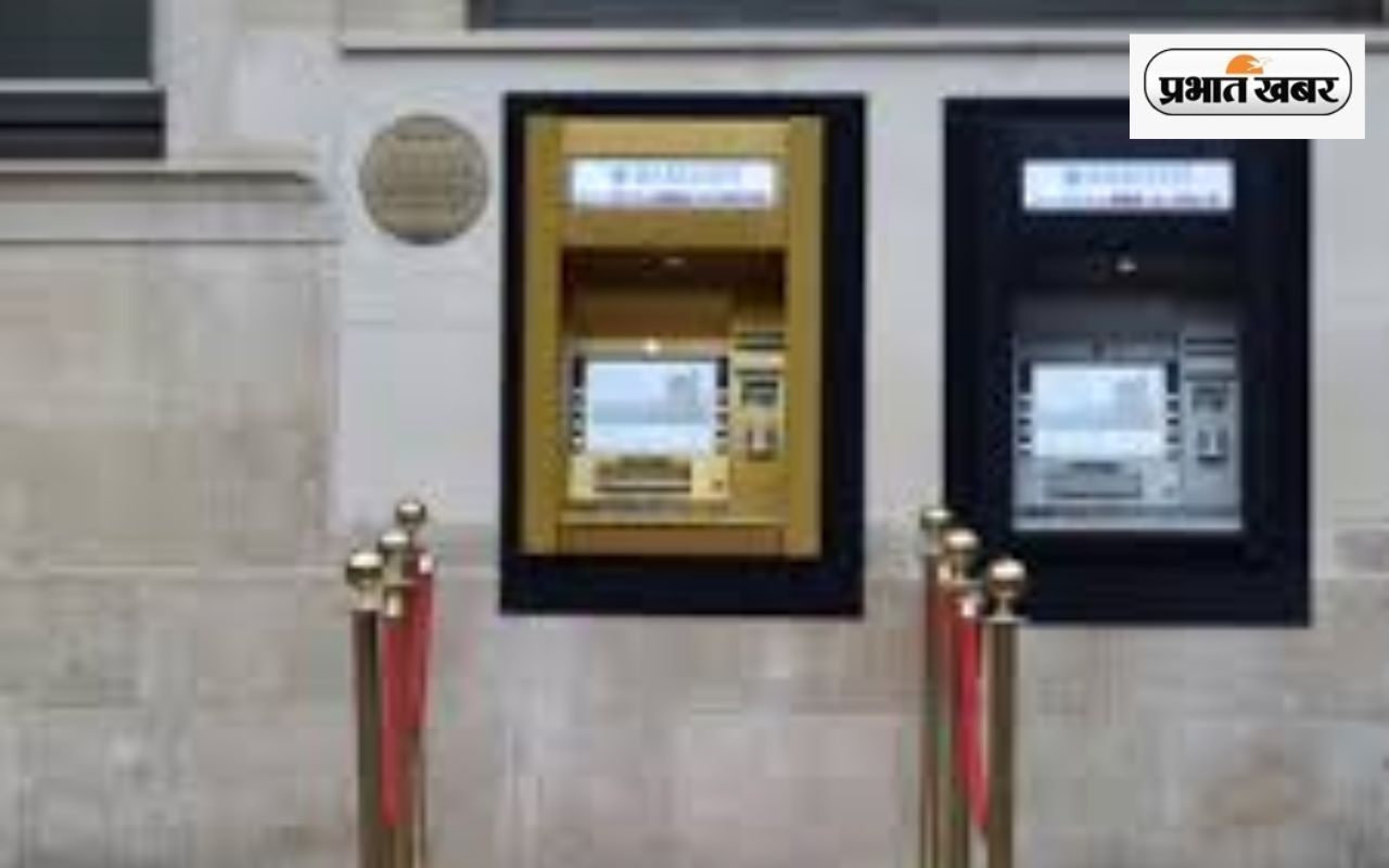 World First ATM
