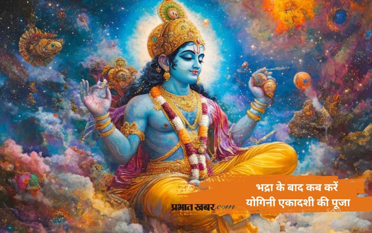 an image