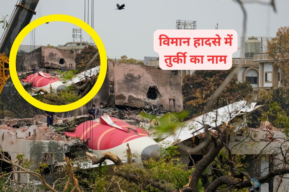 air india plane crash reason