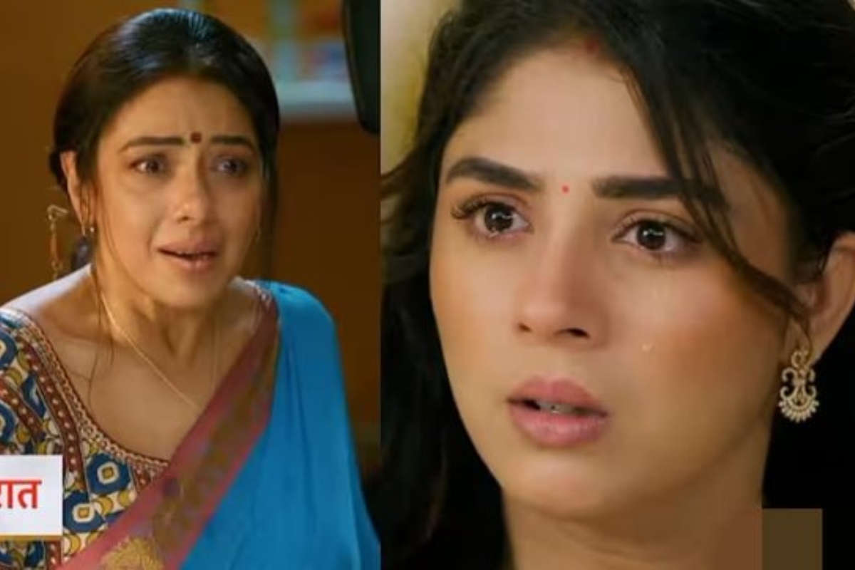 Anupama Twist