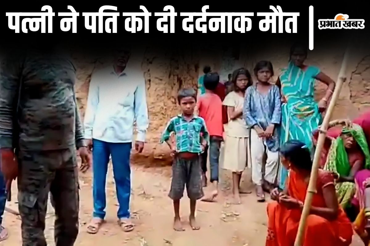 aurangabad news | In Bihar, a mother of 4 children killed her husband with the help of her lover