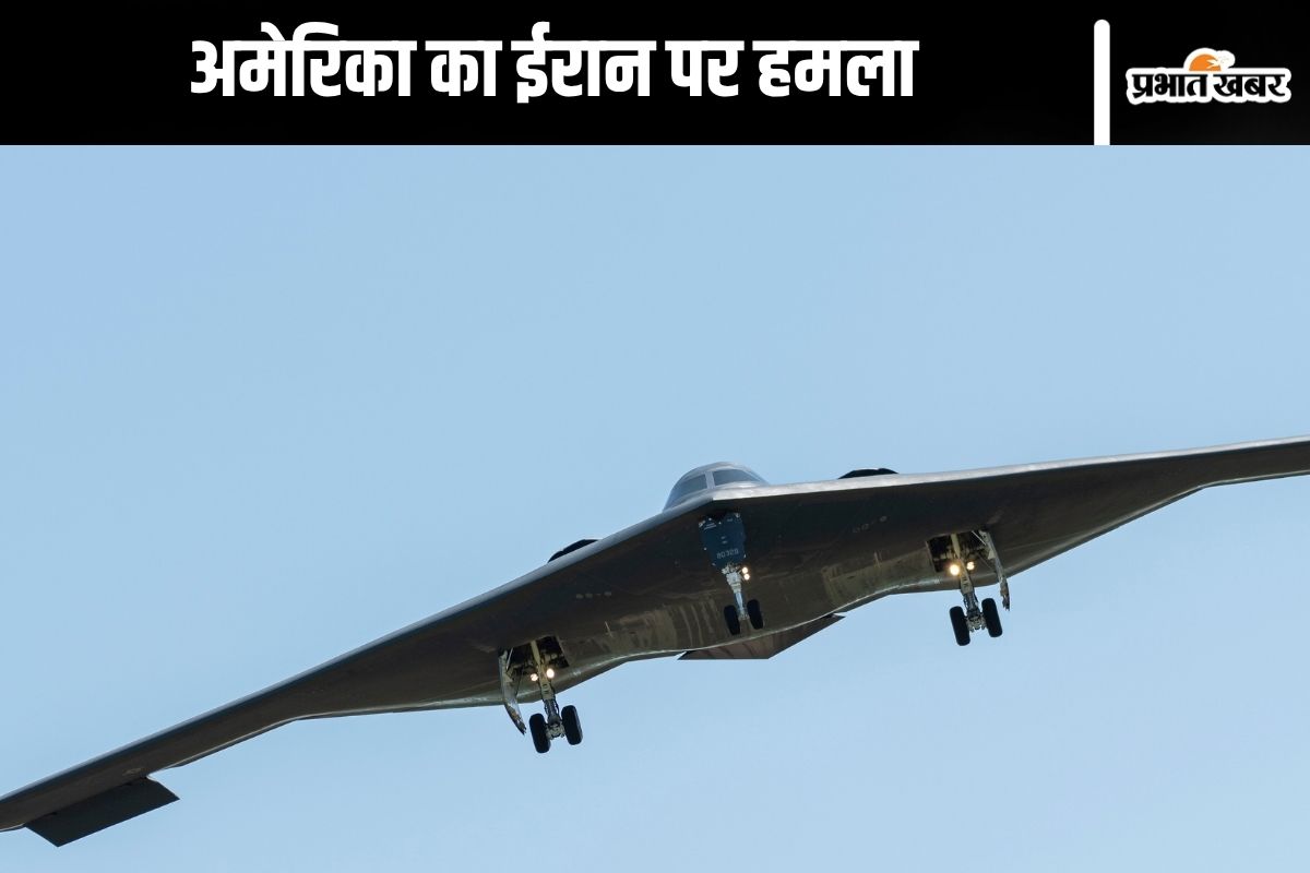 b-2 spirit