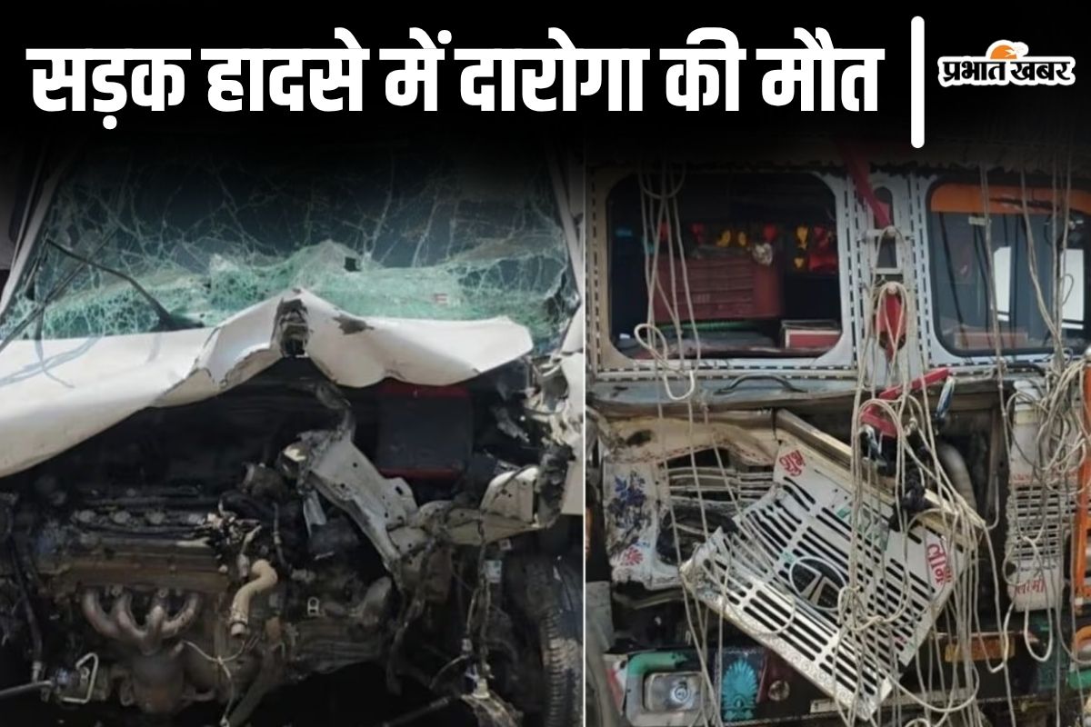 bihar accident news| Fake Aadhar card racket busted on India-Nepal border, used to give Indian identity cards to Bangladeshis